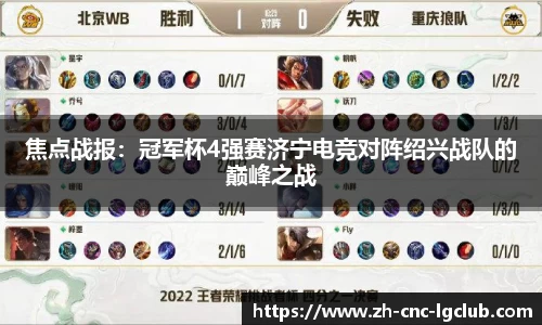 j9老哥俱乐部官方网站