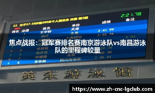 j9老哥俱乐部首页