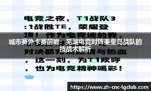 j9老哥俱乐部首页