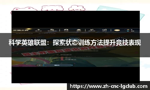 j9老哥俱乐部APP