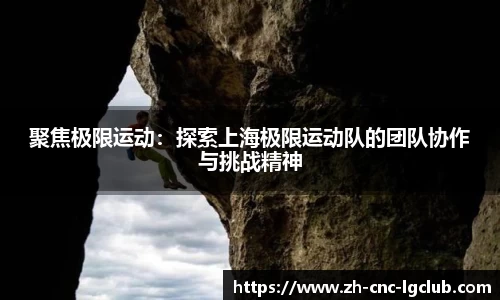 j9老哥俱乐部官方网站