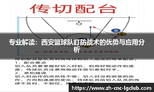 j9老哥俱乐部APP