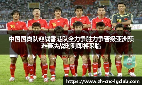 j9老哥俱乐部APP