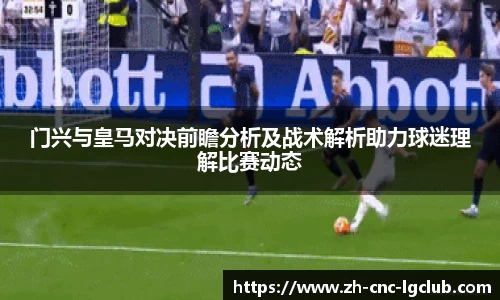 j9老哥俱乐部APP