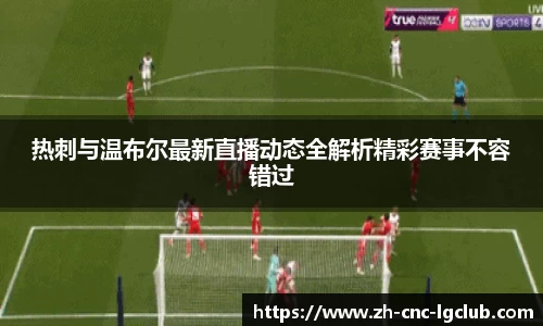 j9老哥俱乐部APP